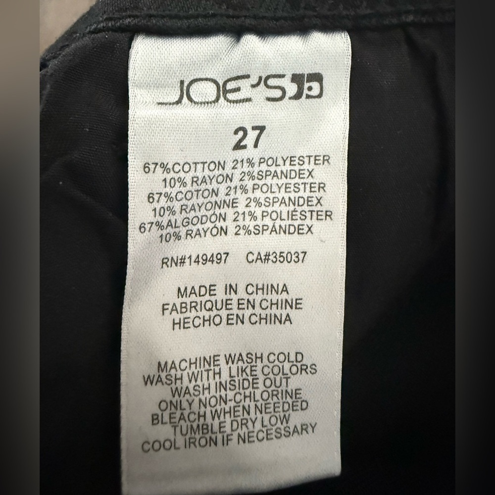 JOE’S JEANS Black Snake Print Skinny Jeans - 27 - Picture 8 of 8